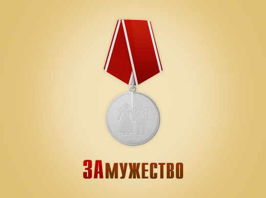 502554 (a): :4134x3071